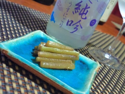 おうち居酒屋、ふきの粕漬